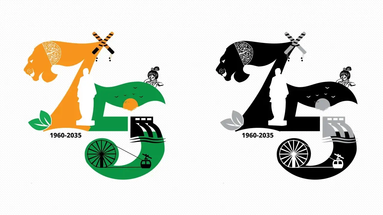 Logo design work for Gujarat Government