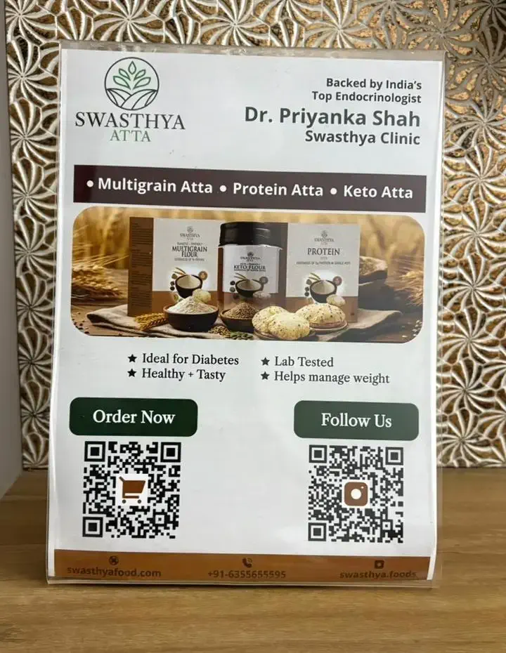 Logo of Swasthya Atta